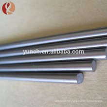 titanium-niobium superconductor rod/bar in leg price